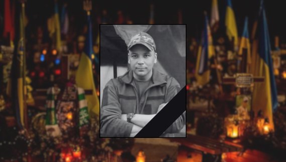 Олександр Борщан