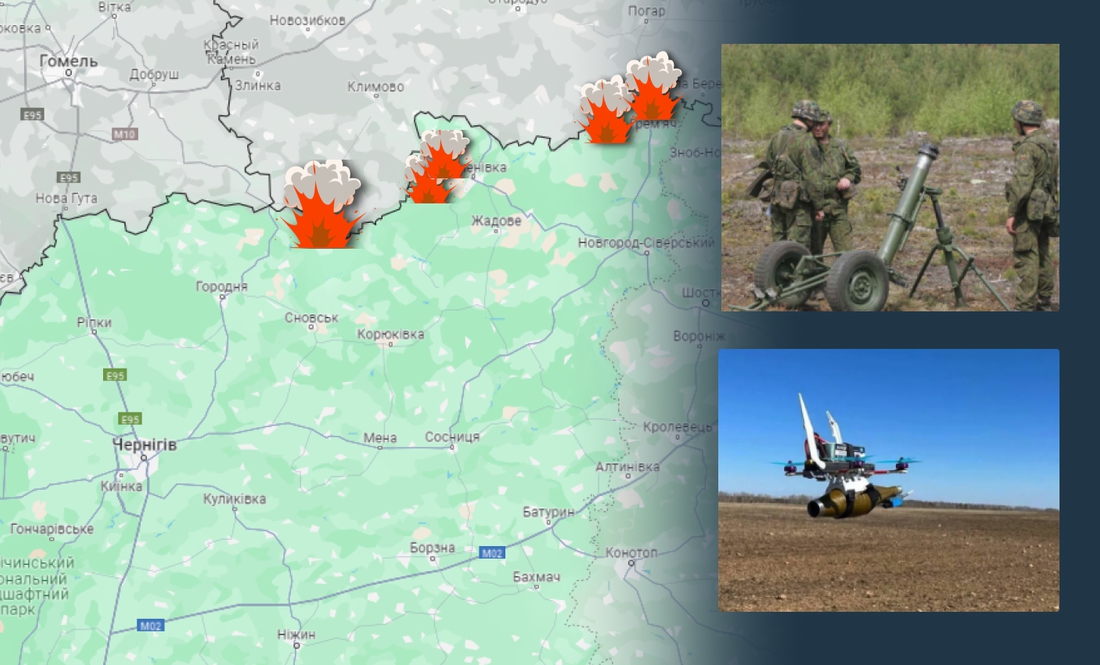 Російська армія обстріляла три громади Чернігівщини: ситуація на ранок 27 травня