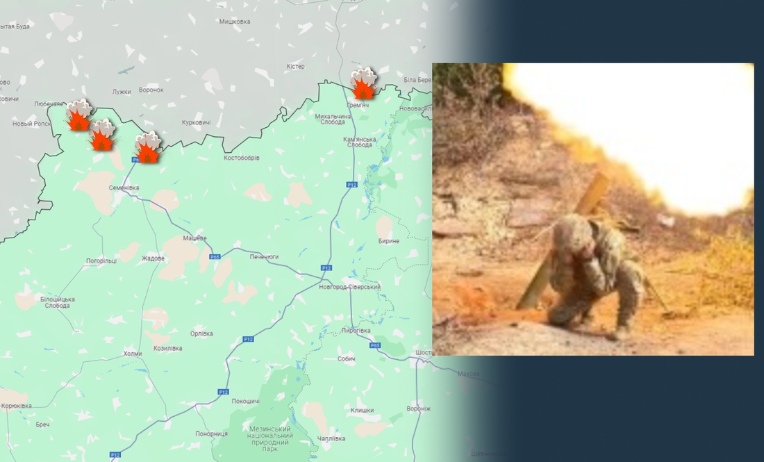 Обстріл прикордонних сіл та третя доба без тривог: ситуація на Чернігівщині на ранок 3 квітня
