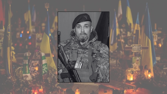 Тарас Ковтун