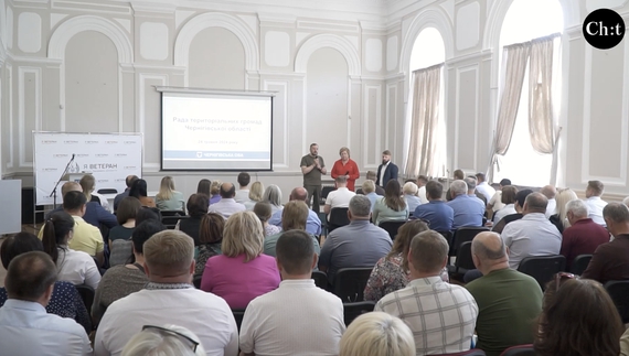 Під час Ради громад 24 травня підписано меморандум із надання ветеранських послуг за принципом "єдиного вікна"