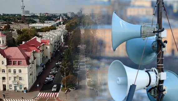 Нова система оповіщення розтривожила чернігівців: як відреагували містяни