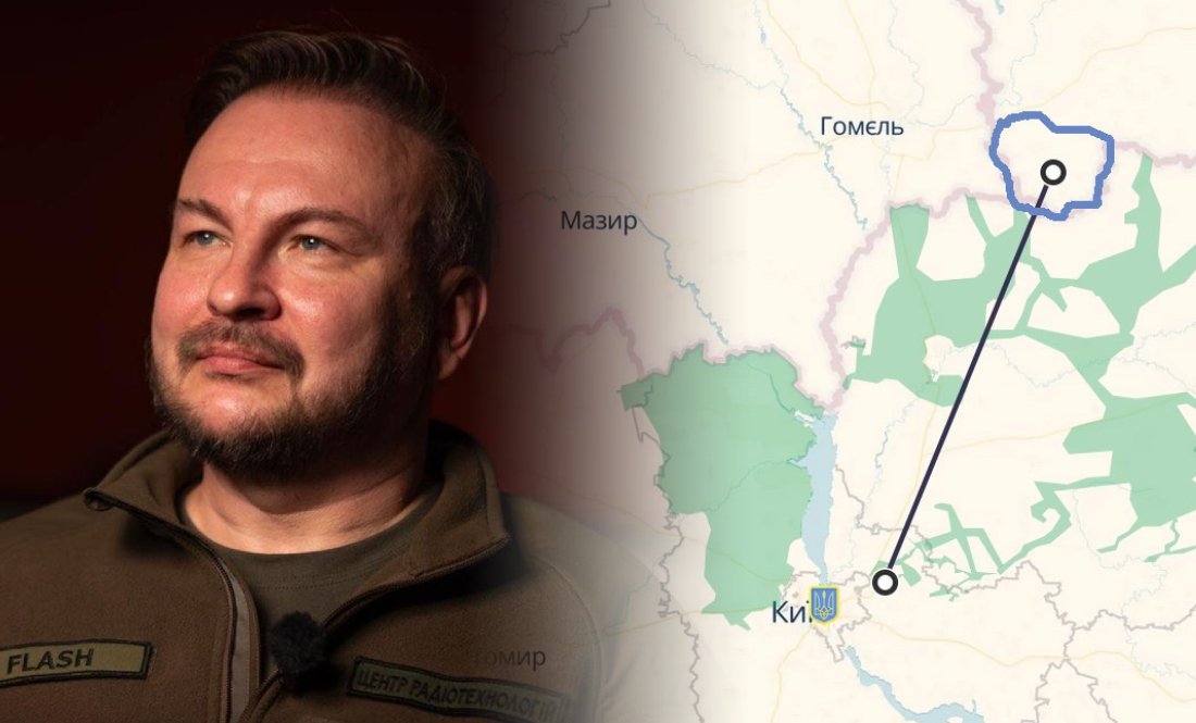 Флеш розповів, як намагаються зірвати маршрути ворожих дронів між Чернігівщиною і Київщиною