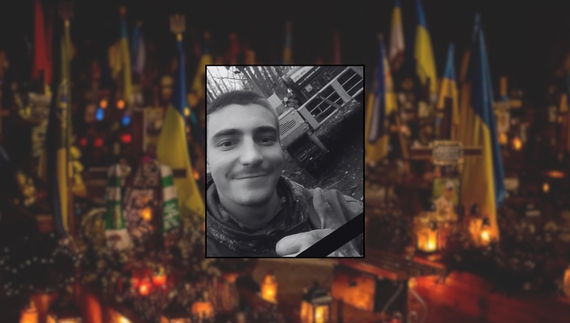 Павло Фомін