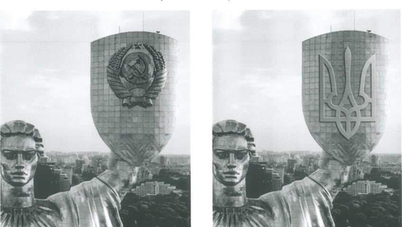 У Києві легендарна статуя «Батьківщини-матері» позбудеться радянського герба на щиті