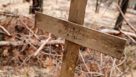 На Чернігівщині просять повідомляти про невідомі, досі не виявлені й не досліджені місця поховання, що лишились після боїв та окупації