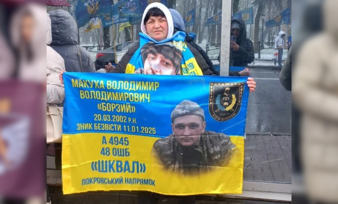 Лідія Макуха, мама зниклого безвісти Володимира