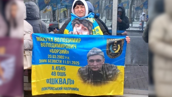 Лідія Макуха, мама зниклого безвісти Володимира