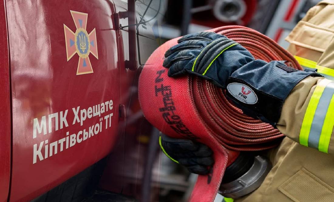 Британці пообіцяли пожежникам у селі спецрукавиці і не тільки