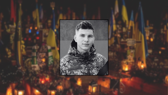 Владислав Корж