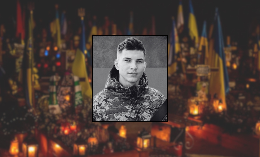 Владислав Корж