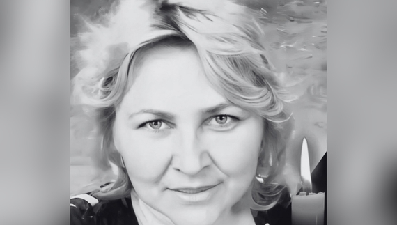 Ольга Савченко