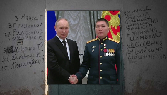 Путін дав «героя» офіцеру бригади, що влаштувала концтабір у Ягідному
