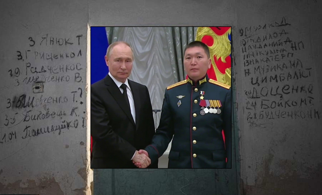 Путін дав «героя» офіцеру бригади, що влаштувала концтабір у Ягідному