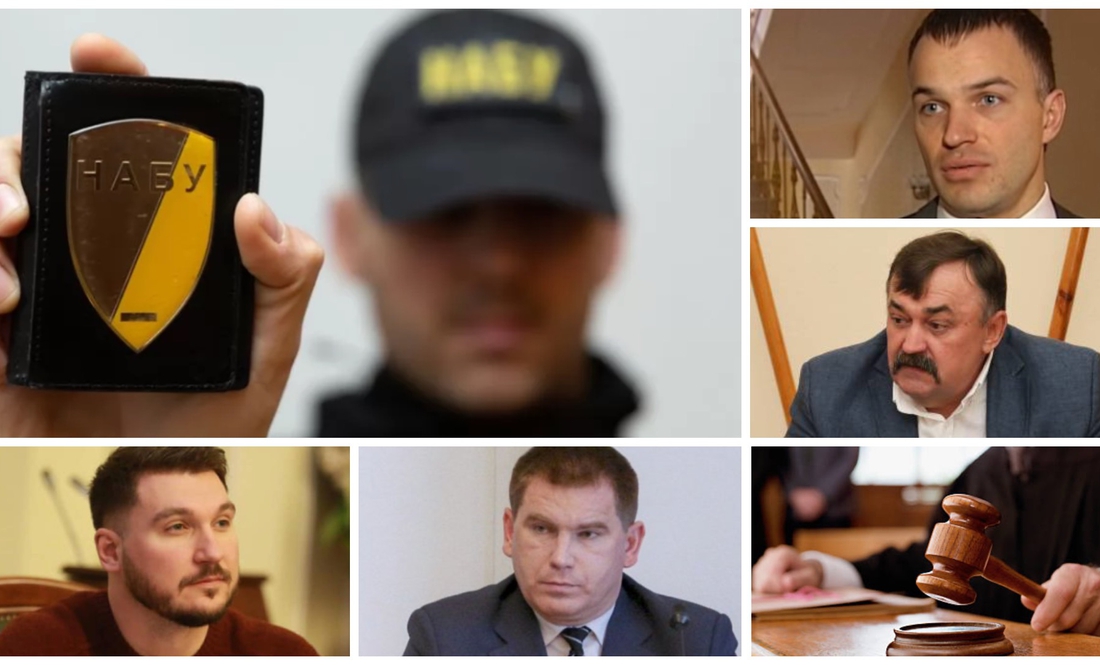 НАБУ і чернігівський слід: гучні справи і нуль посадок корупціонерів