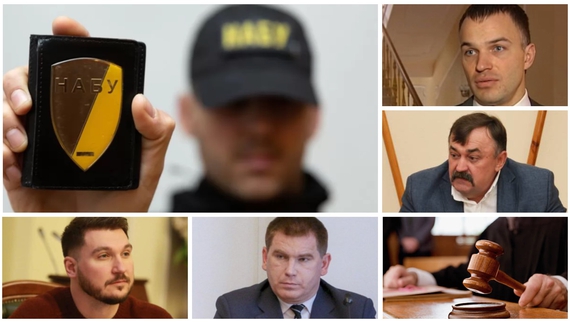 НАБУ і чернігівський слід: гучні справи і нуль посадок корупціонерів