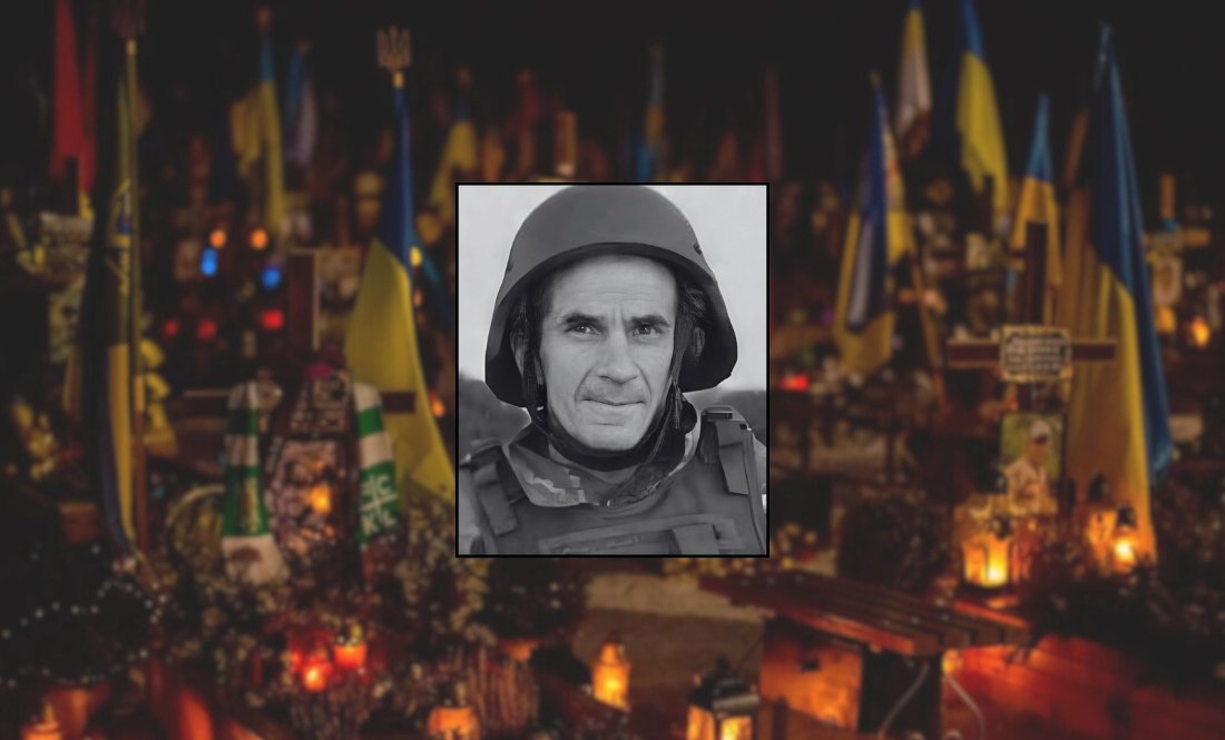 Громади попрощаються з оборонцем, який загинув на Донеччині рік тому