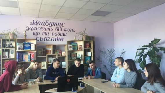 Молодіжна рада. Що це таке і який вплив вона має на прийняття важливих рішень місцевим самоврядуванням