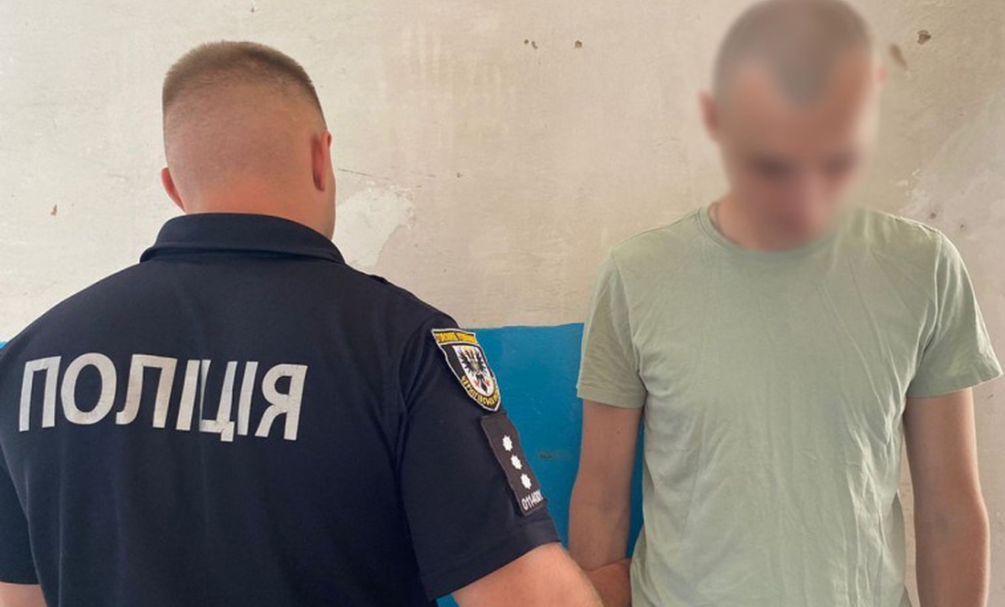 До 10 років за ґратами: у Чернігові затримали розповсюджувача психотропів