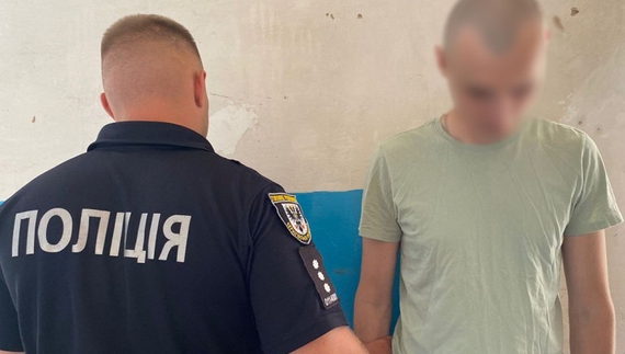 До 10 років за ґратами: у Чернігові затримали розповсюджувача психотропів