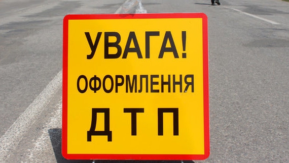 ДТП на Чернігівщині - не розминулися Opel та ЗАЗ