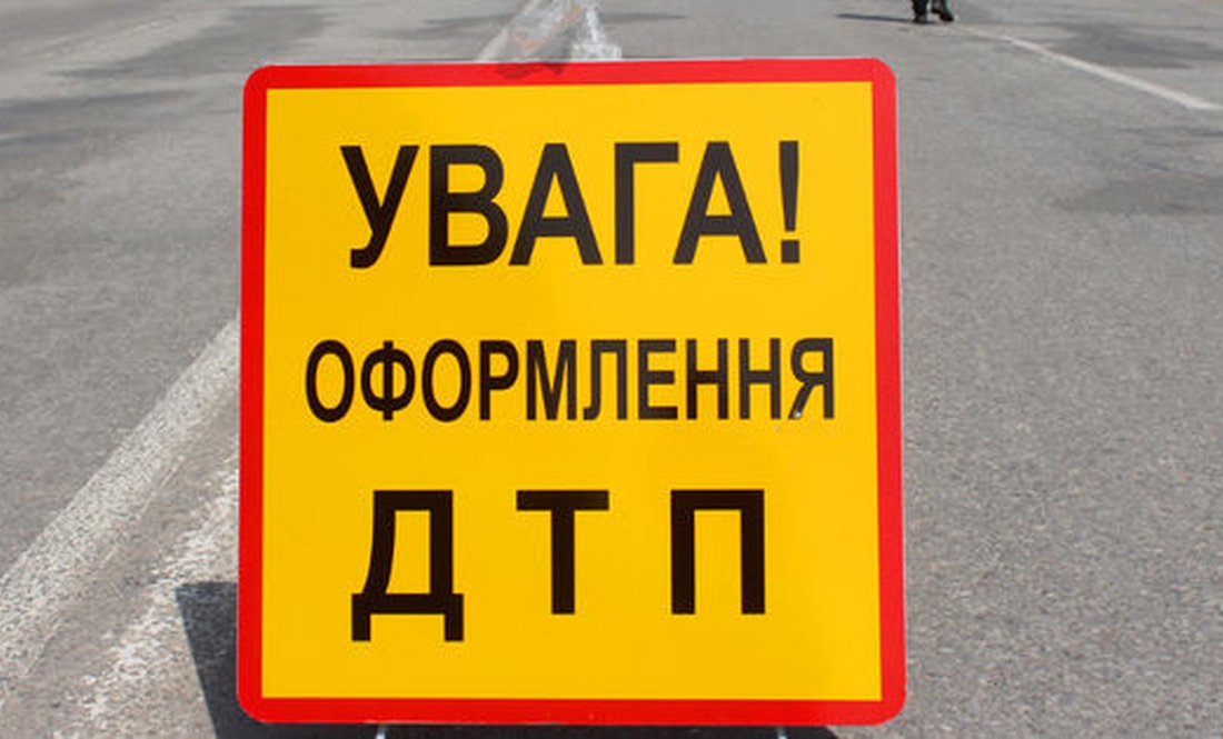 ДТП на Чернігівщині - не розминулися Opel та ЗАЗ