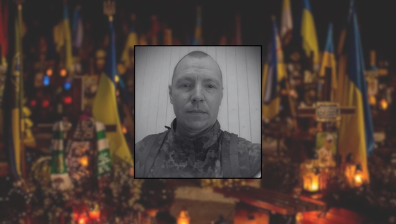 Олександр Крупка