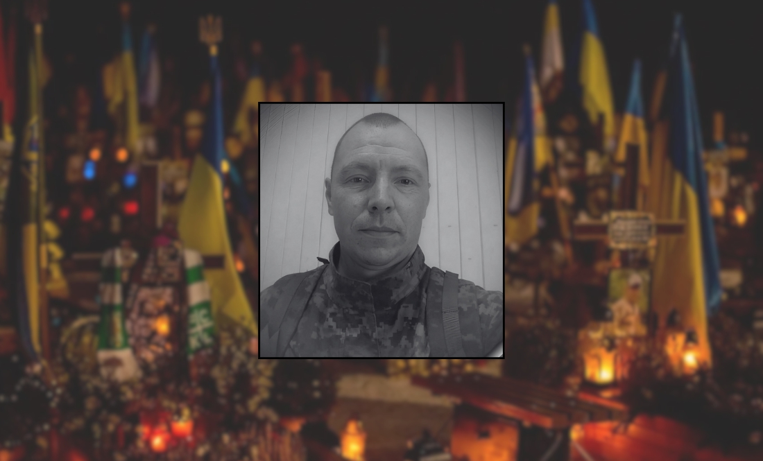 Прослужив рік, матросом: громада втратила вчителя географії і методиста Станції юних туристів