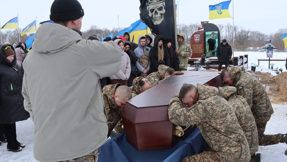 Прощання з Ярославом Хлистуном