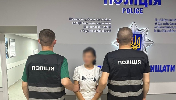 У Ніжині затримали наркодилерку