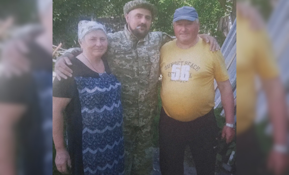 Зліва направо: Любов Демченко з сином Володимиром та чоловіком Валерієм