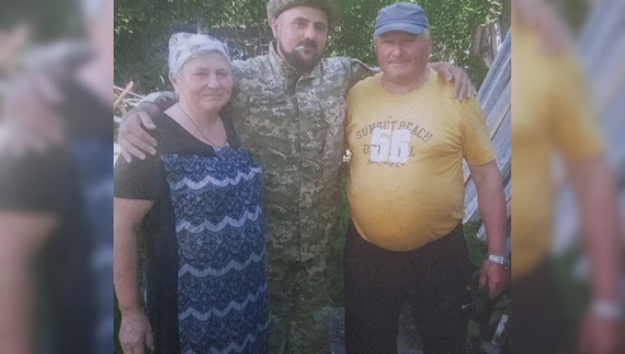 Зліва направо: Любов Демченко з сином Володимиром та чоловіком Валерієм
