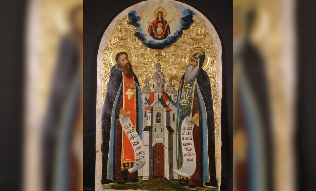 У Києво-Печерській лаврі виставили унікальну ікону зі знищеної церкви в Березному