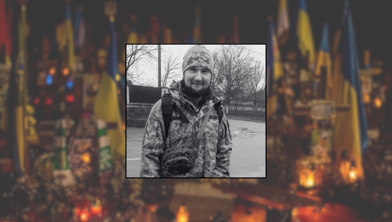 Руслан Насінник