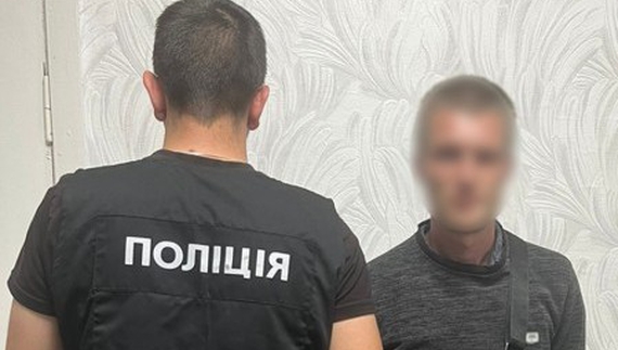 На Чернігівщині КОРД затримав наркоторговця