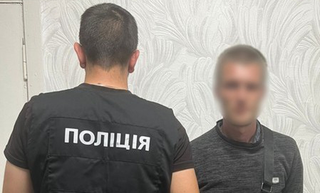 На Чернігівщині КОРД затримав наркоторговця