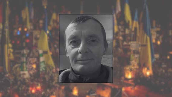 Олексій Овдієнко