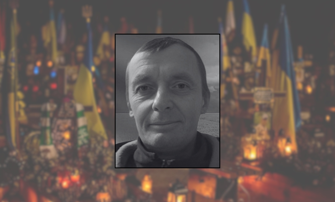 Олексій Овдієнко