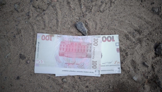 Російський безпілотник розкидав... гроші?