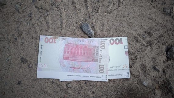 Російський безпілотник розкидав... гроші?