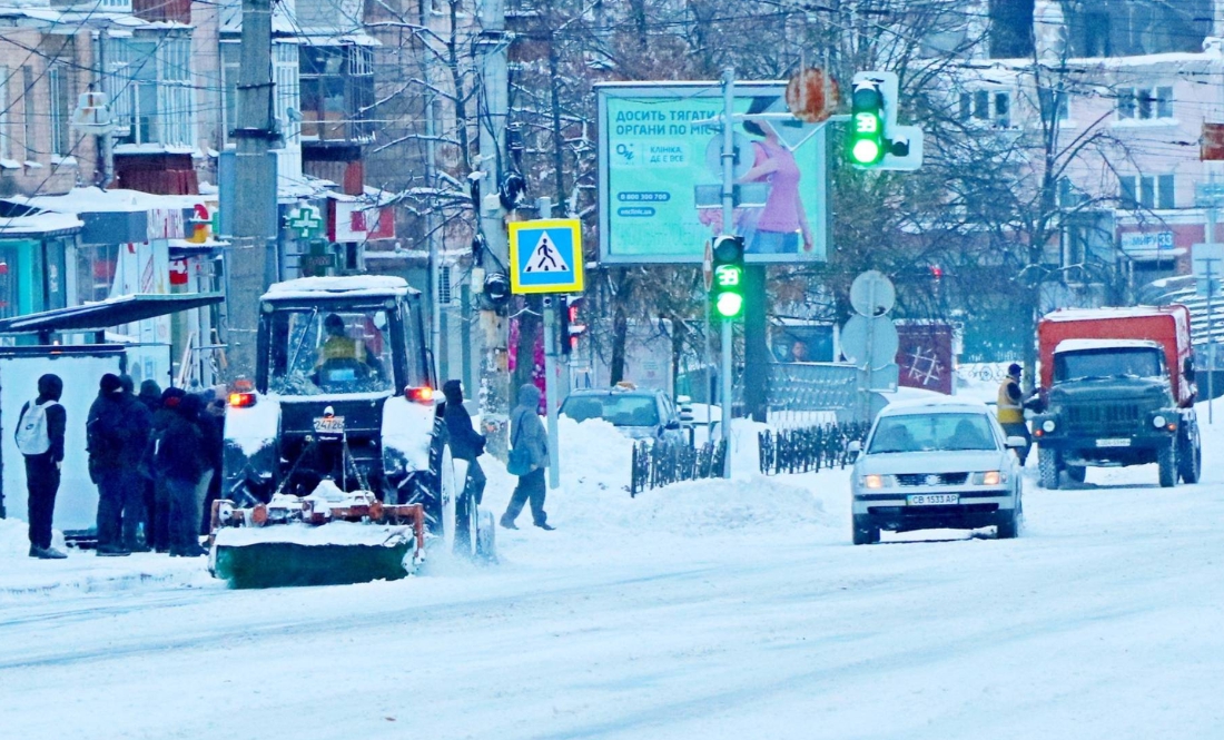 Чернігів чистять від снігу