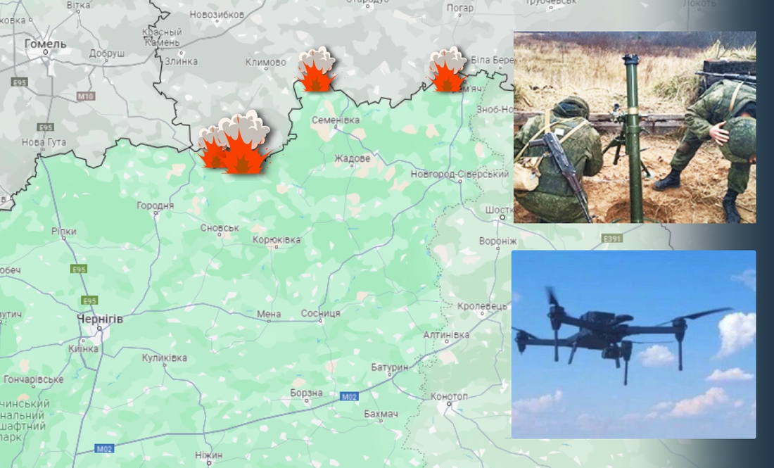 Більше дронів та ракети з літаків: росіяни обстріляли три прикордонні громади на Чернігівщині