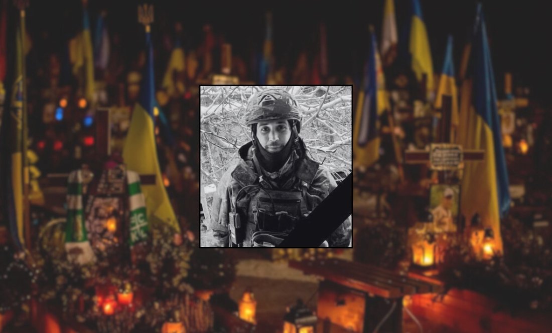 Максим Богдан