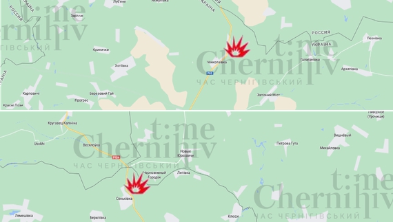 У неділю росіяни обстрілювали Чернігівський та Новгород-Сіверський райони