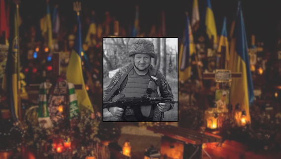 Віталій Дудко