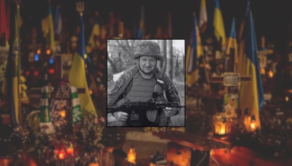 Віталій Дудко