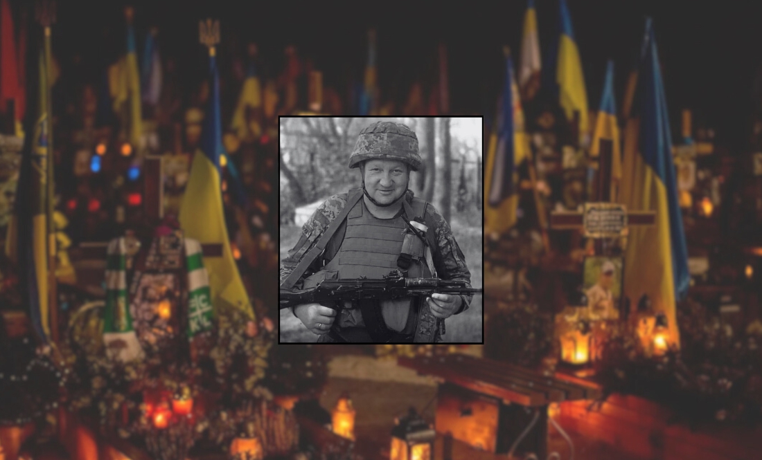 У Лимані загинув 42-річний гранатометник із Чернігівщини