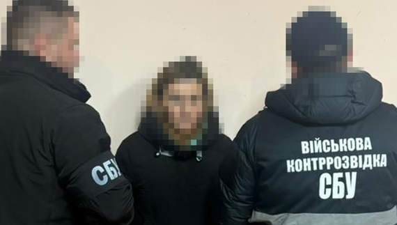 СБУ затримала зрадницю, яка наводила ракети на Чернігів
