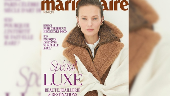 Тетяна Рубан