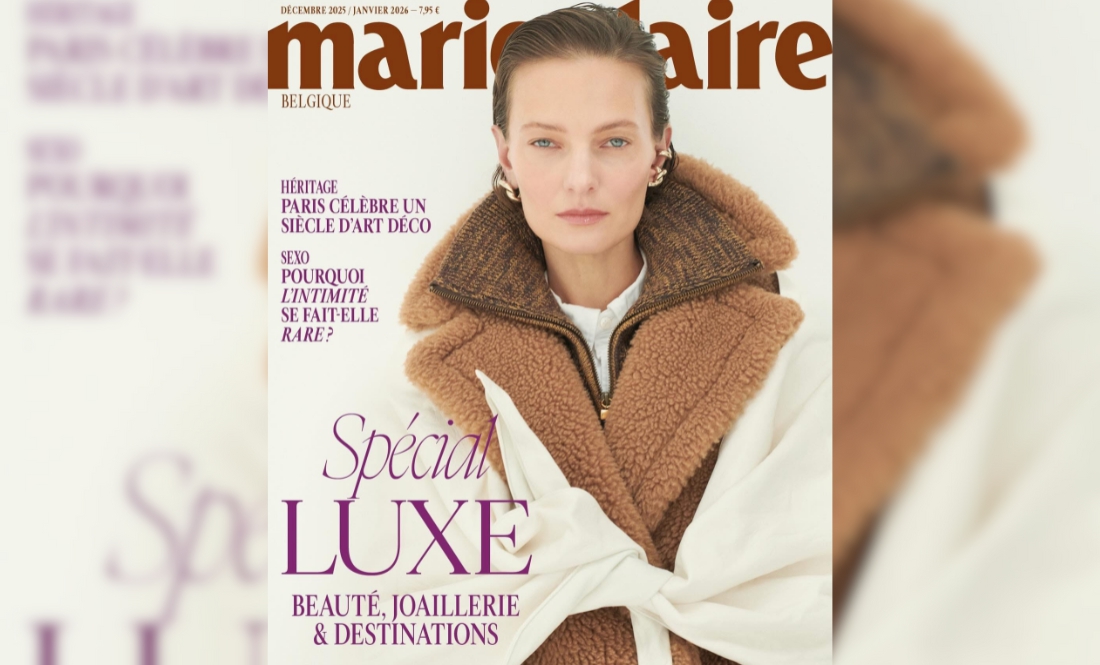 Тетяна Рубан